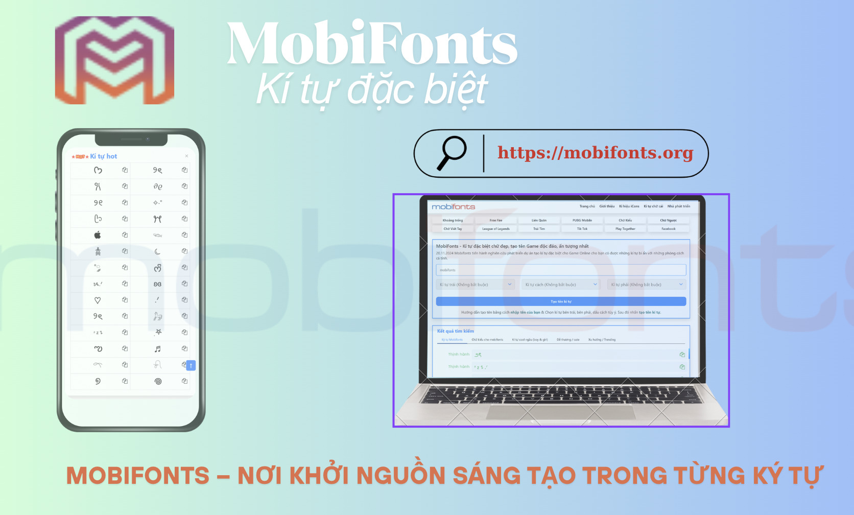 Mobifonts chuyển đổi tên miền nâng cao chất lượng sản phẩm và cải tiến dịch vụ