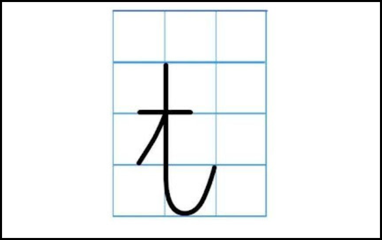 Chữ T kí tự đặc biệt